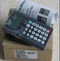 Mitsubishi FR-PU07 NEW IN BOX