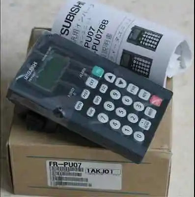 Mitsubishi FR-PU07 NEW IN BOX