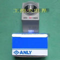 New ANLY AH3-NB Free Shipping
