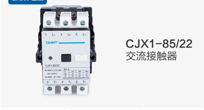 New  CHNT   AC contactor CJX1-85/22 110V  free shipping