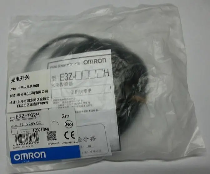 E3Z-T62H E3ZT62H 1pcs Omron Photoelectric Switch NEW IN BOX free shipping