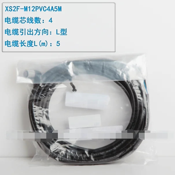 1PC  NEW   Omron   XS2F-M12PVC4A5M   free  shipping
