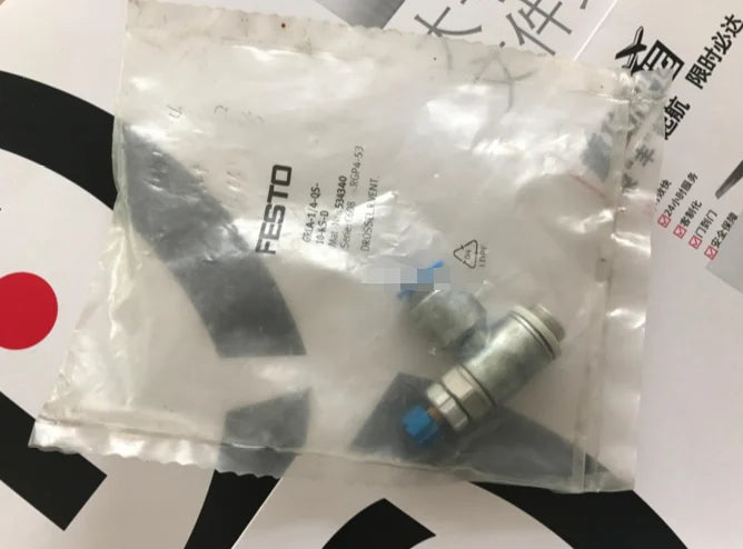 GRLA-1/4-QS-10-RS-D 534340 1PCS NEW FESTO free ship