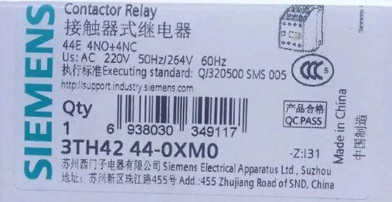 1PC  NEW   SIEMENS   3TH4244-0XM0  AC220V   free shipping
