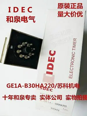 1pc new GE1A-B30HA220 IDEC