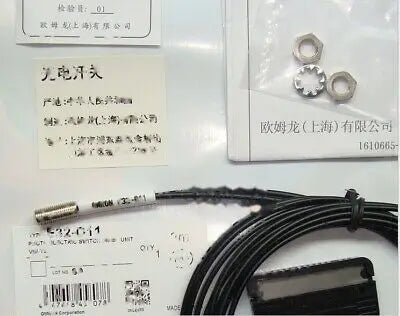 1pc new E32-LD11R E32-ZT12L