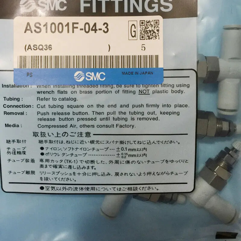New SMC AS1001F-04-3 Speed regulation valve free shipping