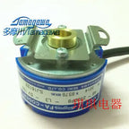 1pc new OIH48-2500P8-L3-5V TS5214N8578 TAMAGAWA