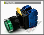 1pc new YW1L-AF2E20QM3G IDEC