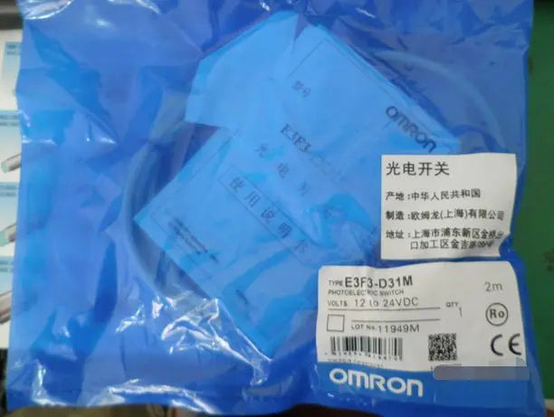 E3F3-D31M 1PC New in box New Omron Photoelectric Switch free shipping