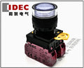 1pc new YW1L-AF2E02QM3W IDEC