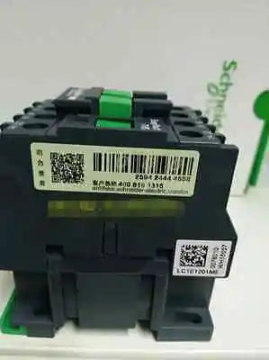 LC1E1201M5N 1Pcs NEW Schneider free shipping