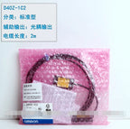 1PC  NEW   Omron   D40Z-1C2  D4OZ-1C2   free  shipping