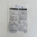 GX-H8BI GXH8BI NEW Panasonic