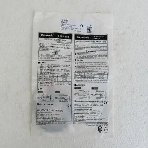GX-H8BI GXH8BI NEW Panasonic