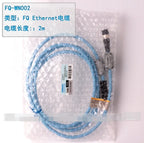 1PC  NEW   Omron    FQ-WN002    free  shipping
