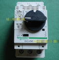GV2PM05C 1PC NEW Schneider