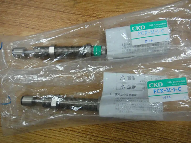 1PC NEW CKD FCK-M-1-C free shipping