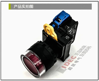 1pc new YW1L-AF2E10QM3W IDEC