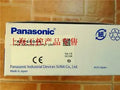 1pc new SUNX AFP0RDA4 AFP04121 FP0-A04V