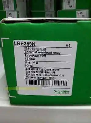 LRE359N LR-E359N 1PC NEW Schneider 48-65A Relay free shipping