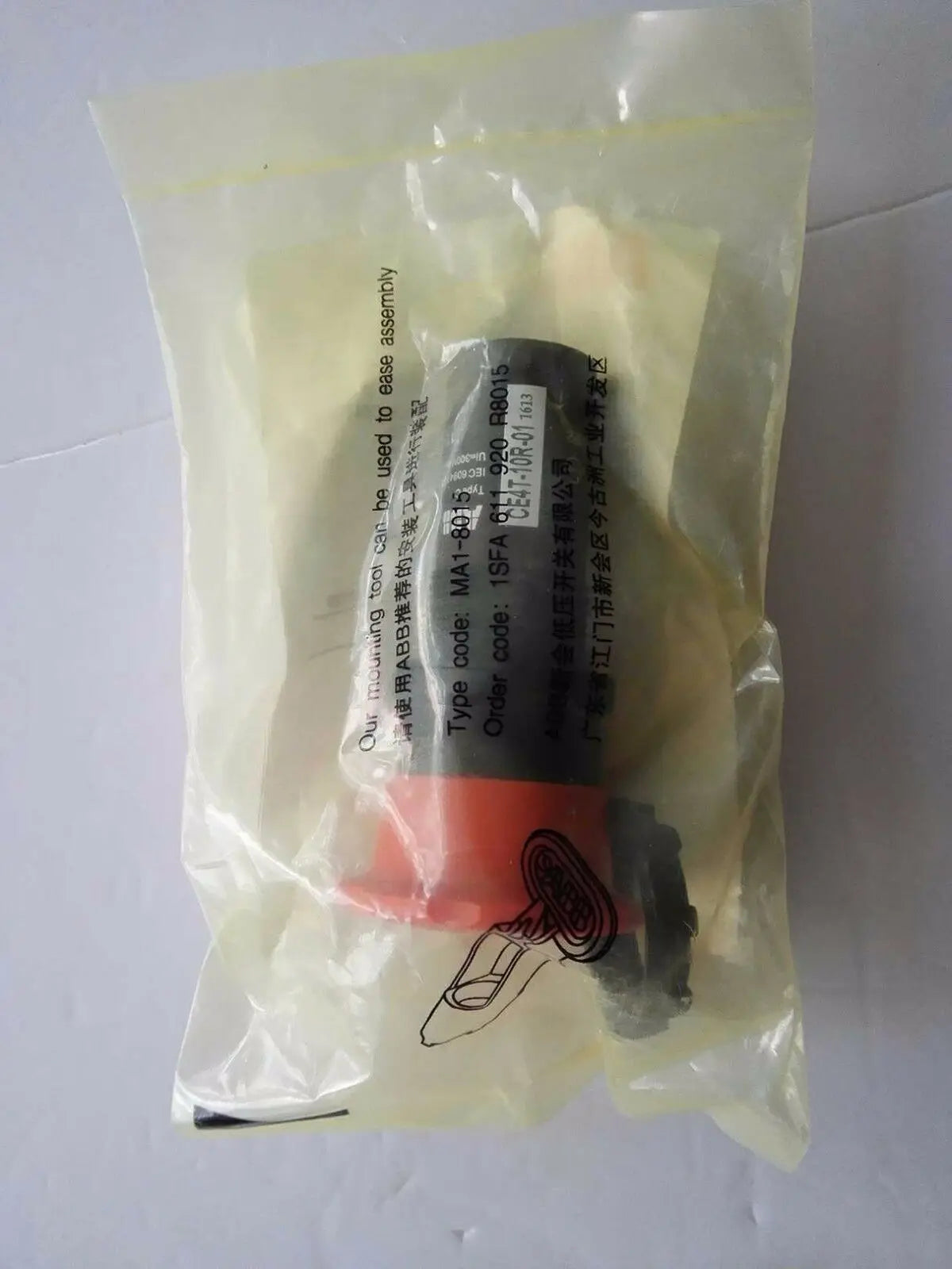 New ABB CE4T-10R-01 Scram button switch free shipping