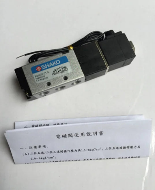 AM520-01-S AM52001S 1PC New SHAKO DC24V electromagnetic valve free ship