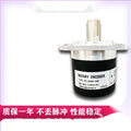 1pc new CFS-2048BZ-C05D CFS-1024BZ-C05D