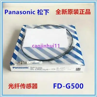 1pc new SUNX FD-G500