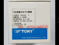 1PC  NEW    TOKY    TCN-P61B    free shipping
