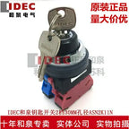1pc new ASN21K20N IDEC