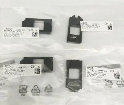 1pc new TP-H21