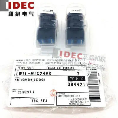 1pc new LW1L-M1C24VR IDEC