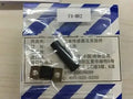 1pc new FX-MR2