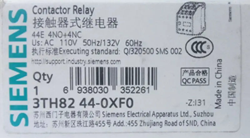 New Siemens 3TH8244-0XF0 contactor free shipping