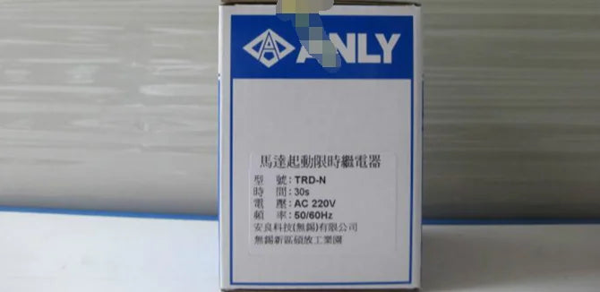 TRD-N TRDN 1PC New Anly Motor Time Relay Controller free ship