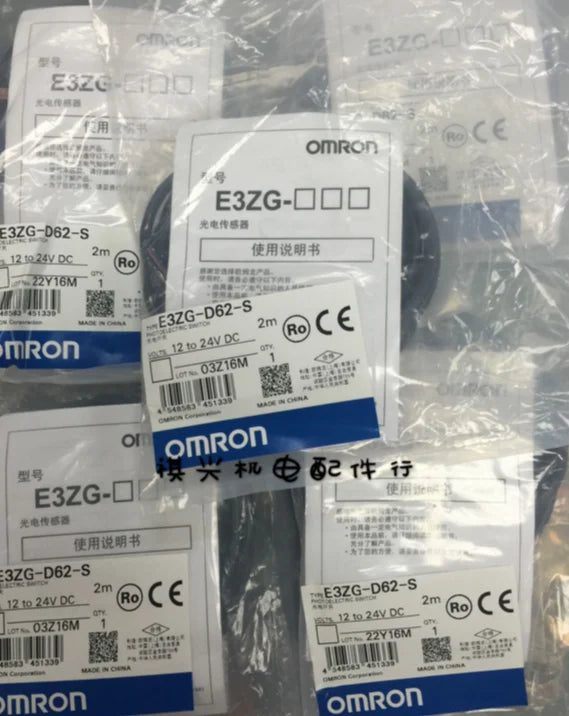 E3ZG-D62-S E3ZGD62S 1PC New Omron Photoelectric Switch free ship