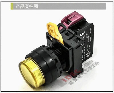 1pc new YW1L-A2E01QM3Y IDEC