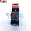 1pc new HS5D-02ZRNM IDEC