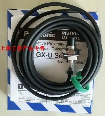 1pc new GX-8MLU