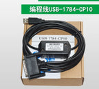 1PC  NEW   USB-1784-CP10  Programming line   free shipping