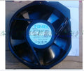 1pc new fan 5915PC-22T-B30 NMB AC220V 172*150*38MM freeship