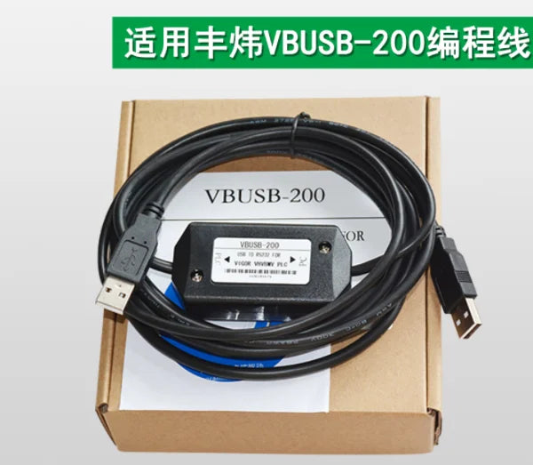 1PC  NEW   VBUSB-200   Programming line   free shipping
