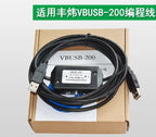 1PC  NEW   VBUSB-200   Programming line   free shipping