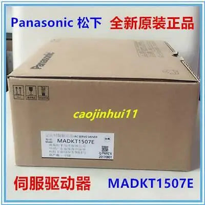 1pc new MADKT1507E P17081636N