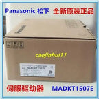 1pc new MADKT1507E P17081636N