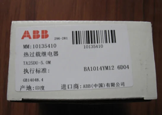 TA25DU-5.0M TA25DU5.0M 1PC New ABB thermal relay 3.5-5.0A free shipping