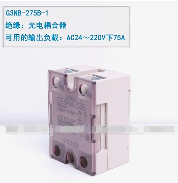 1PC  NEW   Omron   G3NB-275B-1      free  shipping