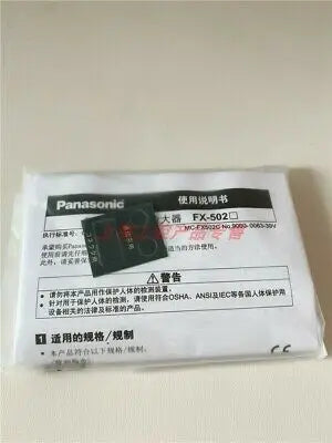 1pc new FX-502 FX-502-CC2