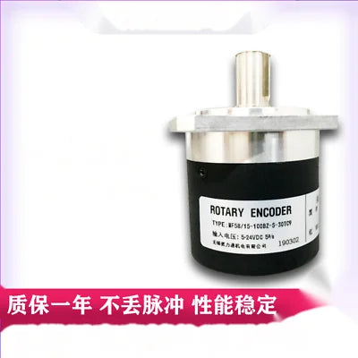 1pc new MF58/15-100BZ-5-30TC9